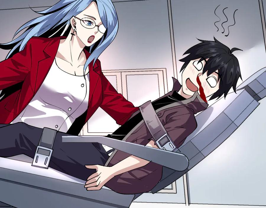 我能看到禁区规则 - 第4话 异能评级 - 第88张图