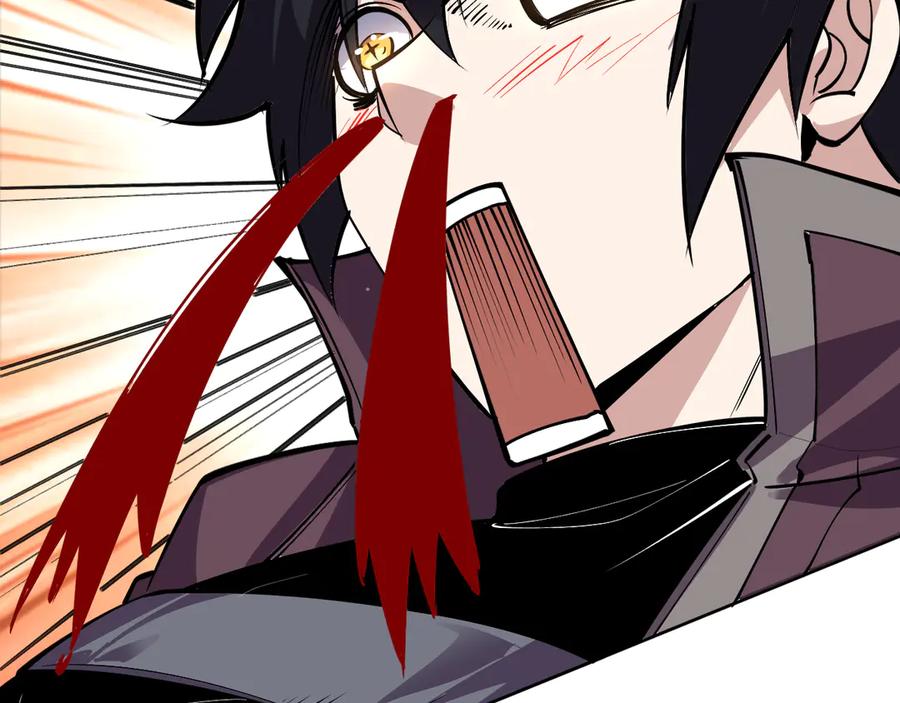 我能看到禁区规则 - 第4话 异能评级 - 第86张图