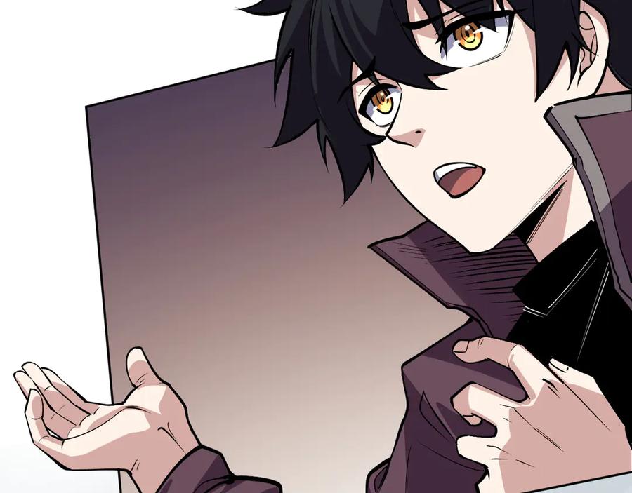 我能看到禁区规则 - 第4话 异能评级 - 第14张图