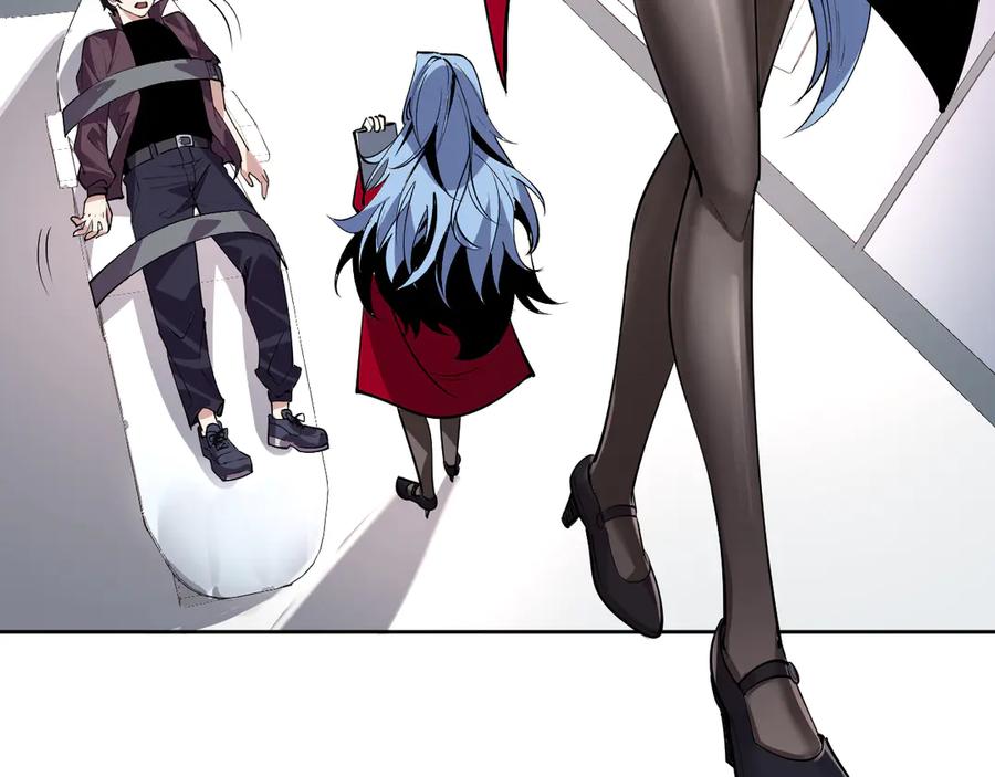 我能看到禁区规则 - 第4话 异能评级 - 第63张图