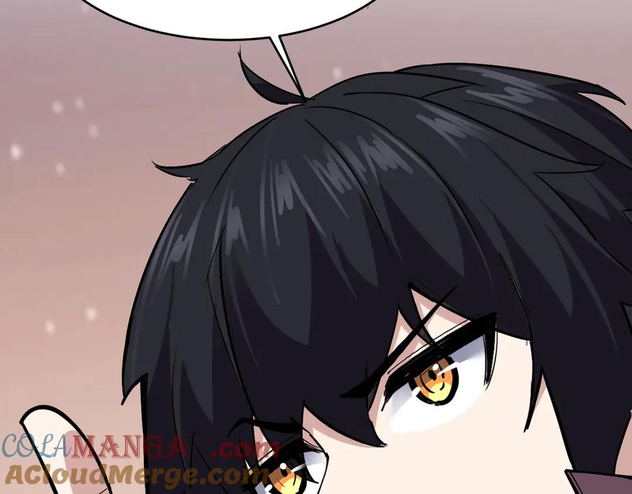 我能看到禁区规则 - 第4话 异能评级 - 第37张图