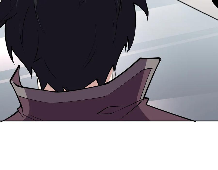 我能看到禁区规则 - 第4话 异能评级 - 第24张图