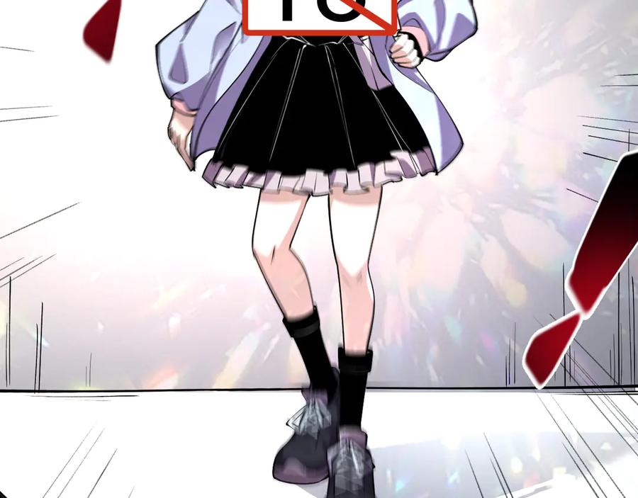 我能看到禁区规则 - 第4话 异能评级 - 第80张图