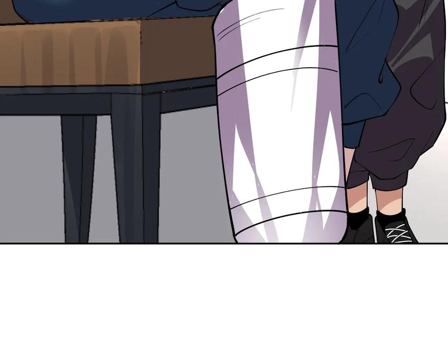 我能看到禁区规则 - 第4话 异能评级 - 第32张图