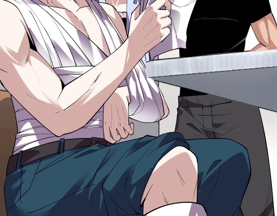 我能看到禁区规则 - 第4话 异能评级 - 第31张图