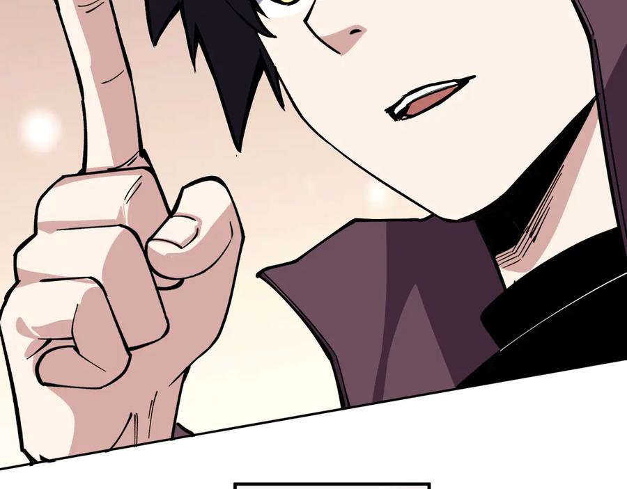 我能看到禁区规则 - 第4话 异能评级 - 第38张图