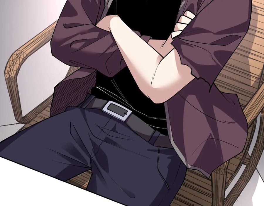 我能看到禁区规则 - 第4话 异能评级 - 第34张图