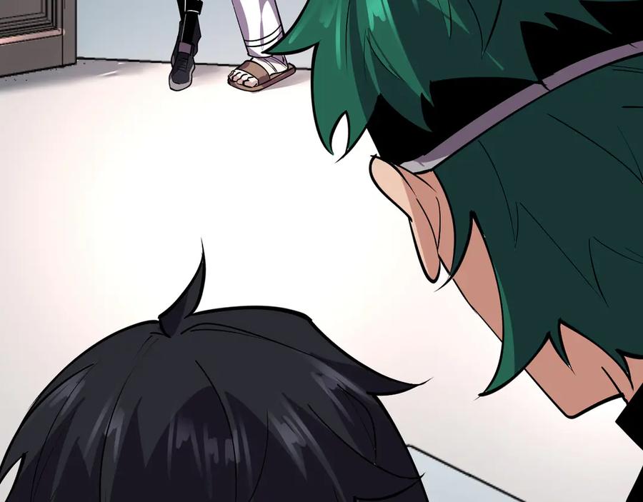 我能看到禁区规则 - 第4话 异能评级 - 第23张图