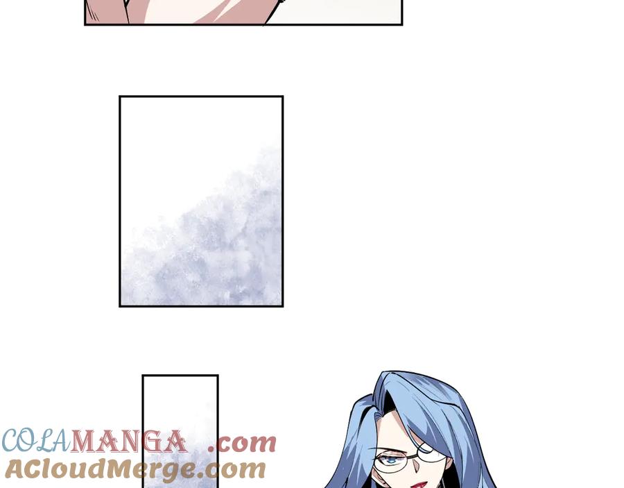 我能看到禁区规则 - 第4话 异能评级 - 第61张图