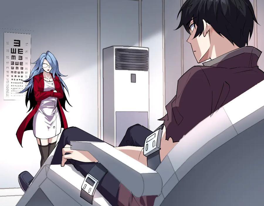 我能看到禁区规则 - 第4话 异能评级 - 第71张图