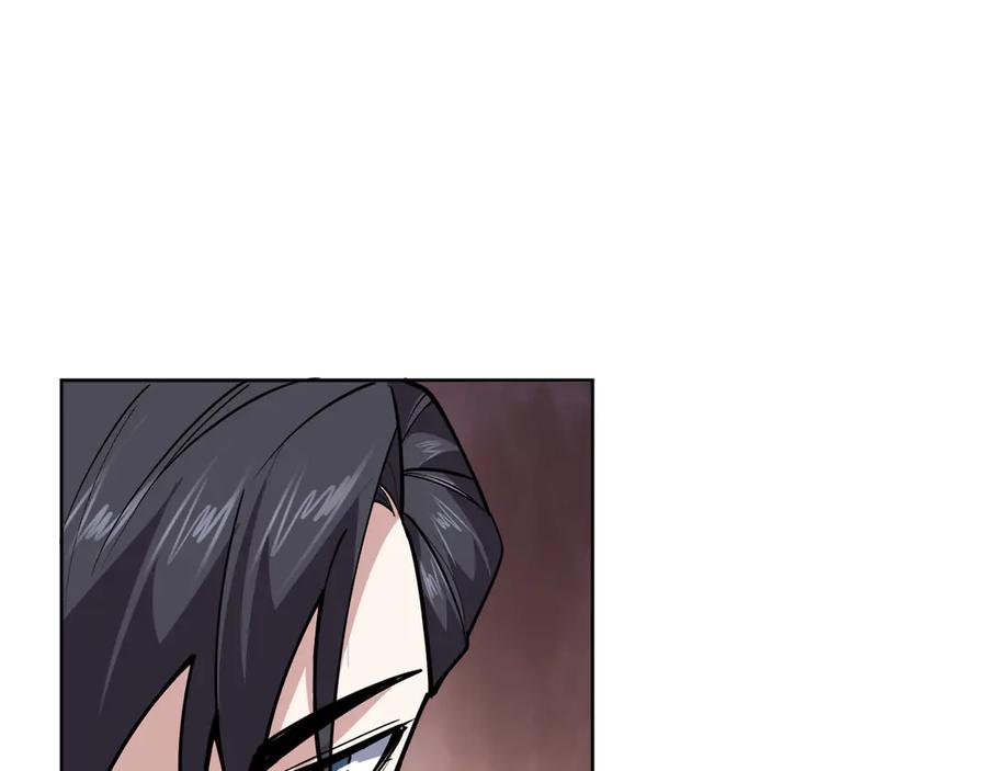 我能看到禁区规则 - 第4话 异能评级 - 第54张图