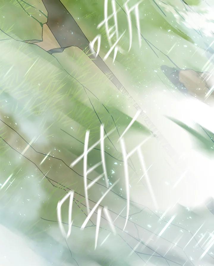铁匠吉格 第52话 第135页