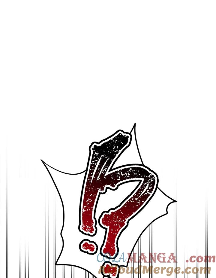 铁匠吉格 第52话 第125页