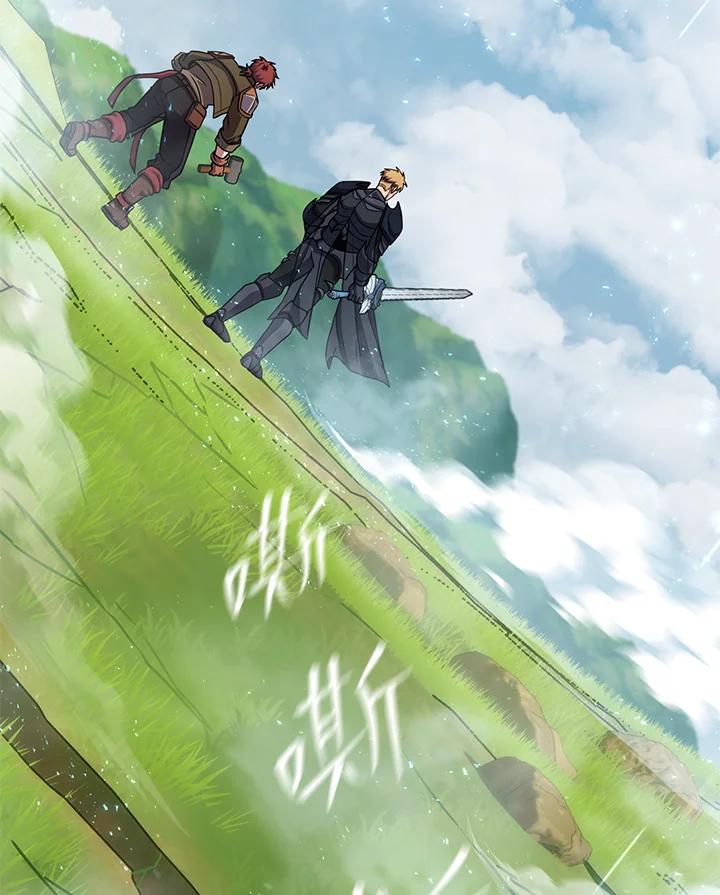 铁匠吉格 第52话 第134页