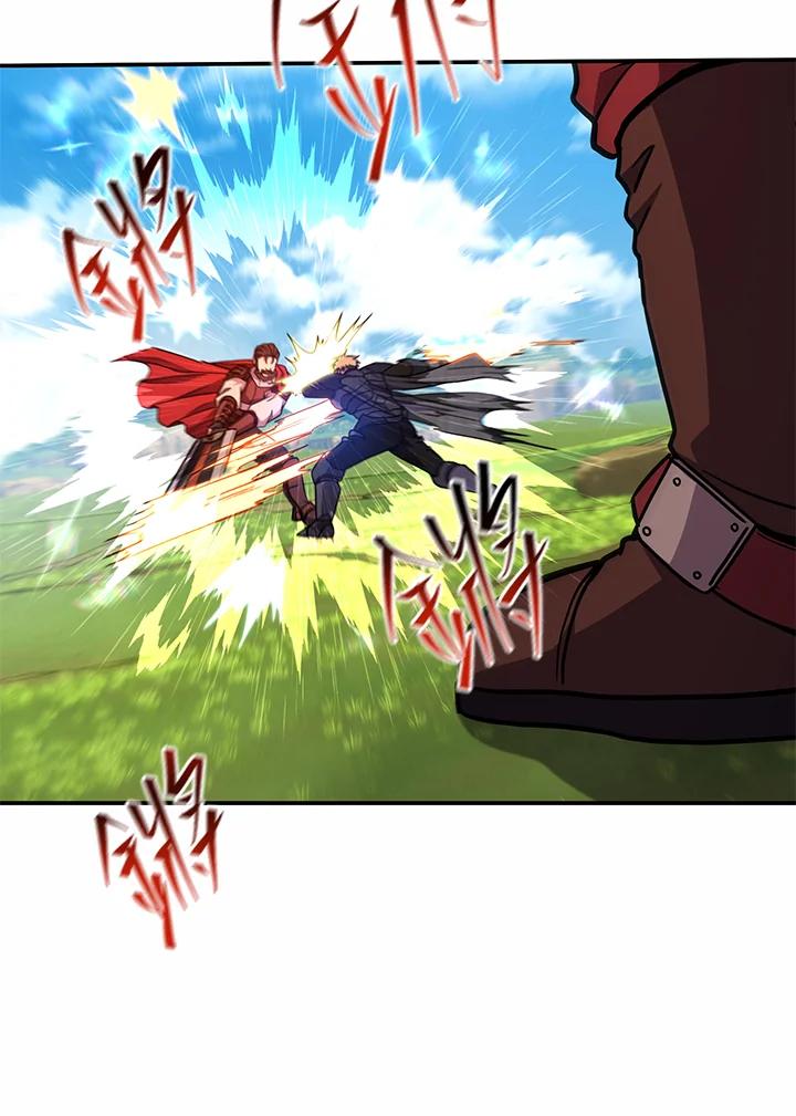 铁匠吉格 第52话 第52页