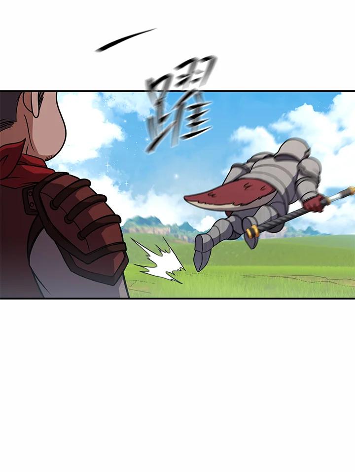 铁匠吉格 第52话 第40页