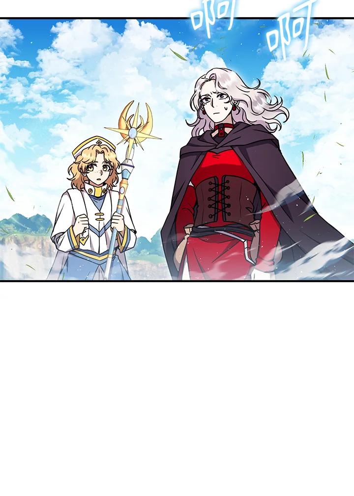 铁匠吉格 第56话 第90页