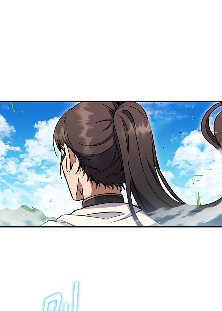 铁匠吉格 第56话 第88页