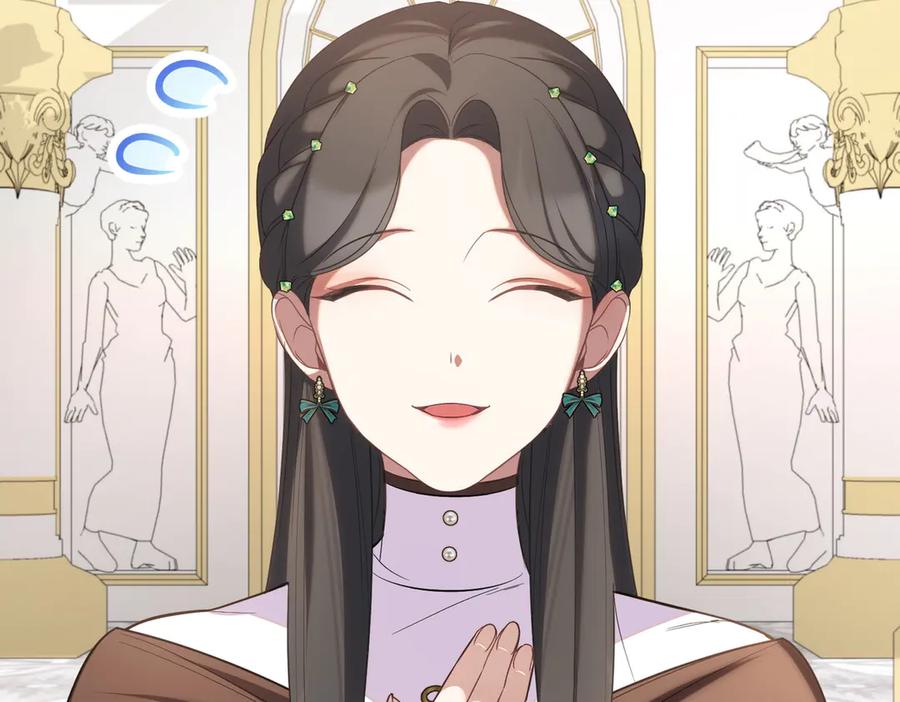 双胞胎姐姐的罢工宣言 第69话 直面 第168页