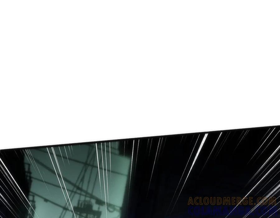 《穿进赛博游戏后干掉BOSS成功上位》014 计划败露！大战一触即发！ 第121页