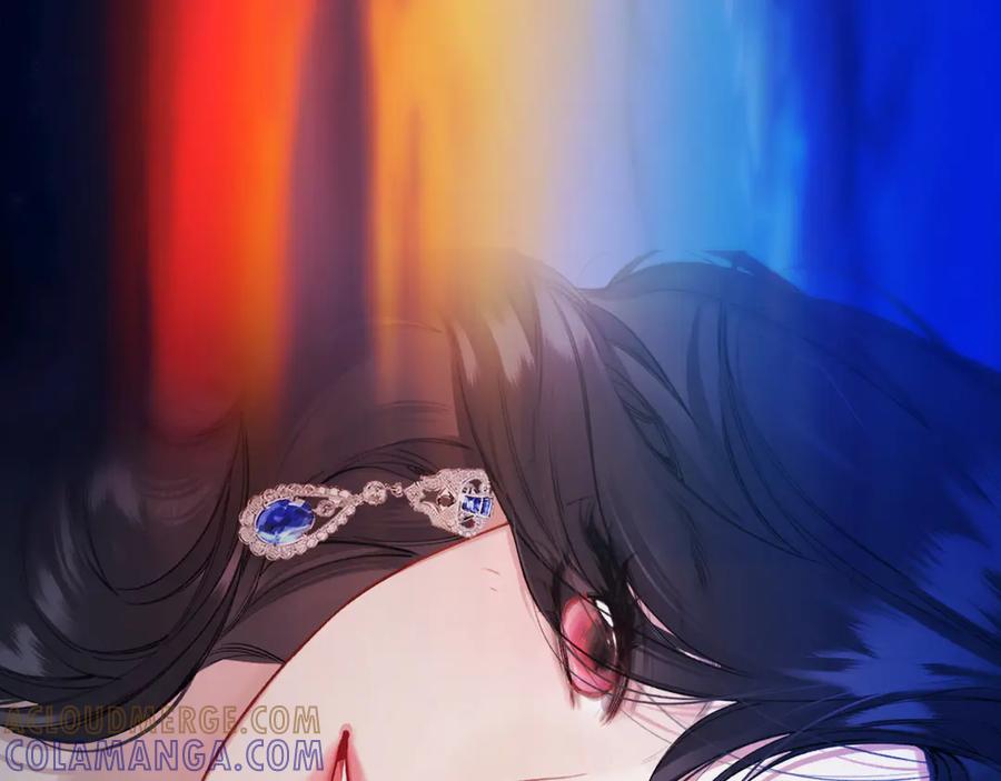 《错撩》第59话 难寐 第117页