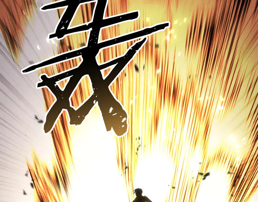 死灵法师：重生的我全技能精通 - 第89话 我所信仰的神 - 第286张图