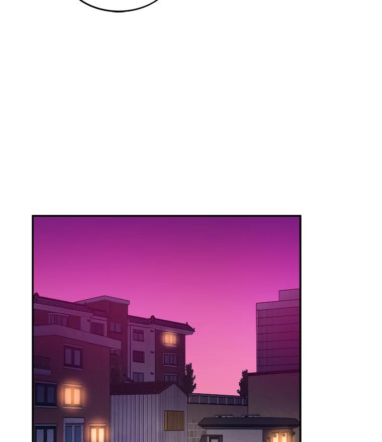 《STRESSER》101.要加油啊（完） 第104页