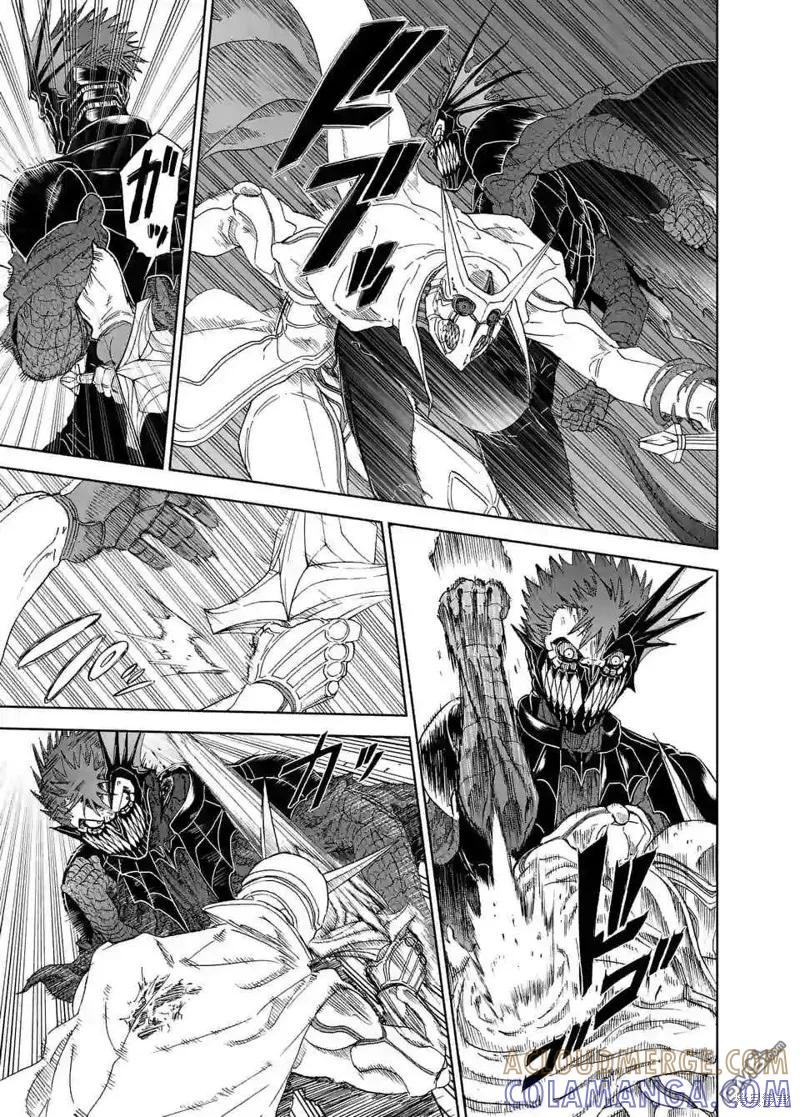 《血与灰的女王》第101话 第3页