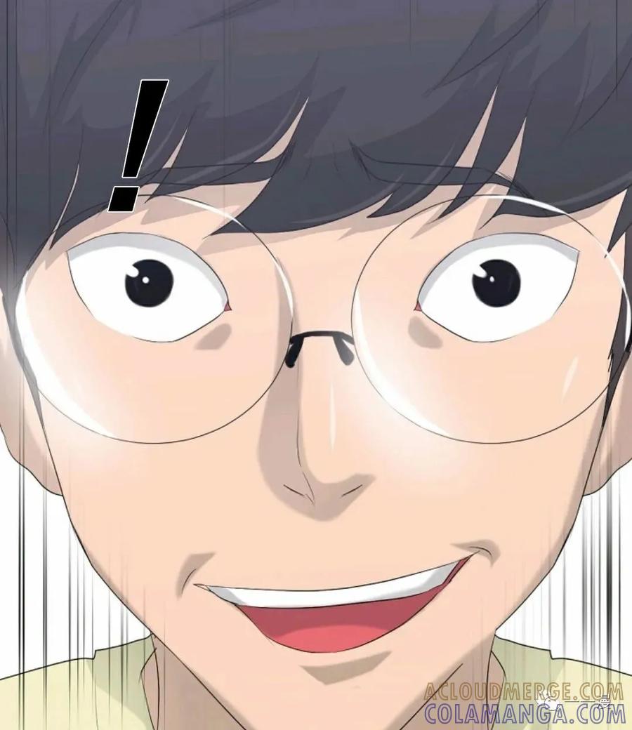《触发人生》第11话 第85页