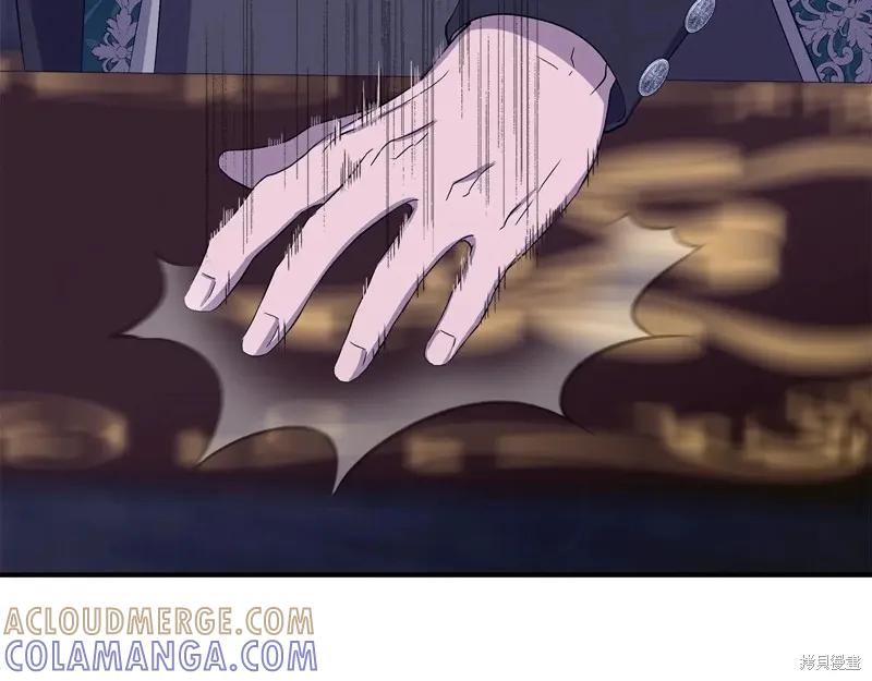 我不再是灰姑娘 第114话 第37页