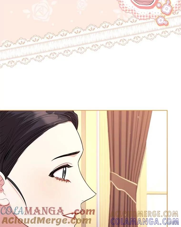 《成为暴君的秘书官》外传4 第105页