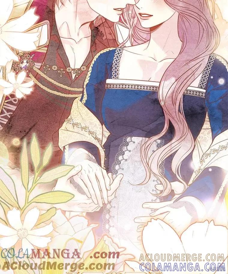 《成为暴君的秘书官》外传6 第129页