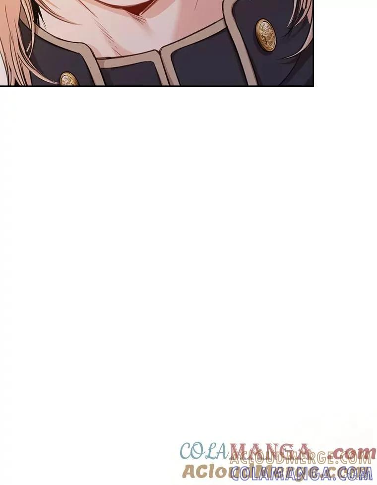 《成为暴君的秘书官》外传7 第117页