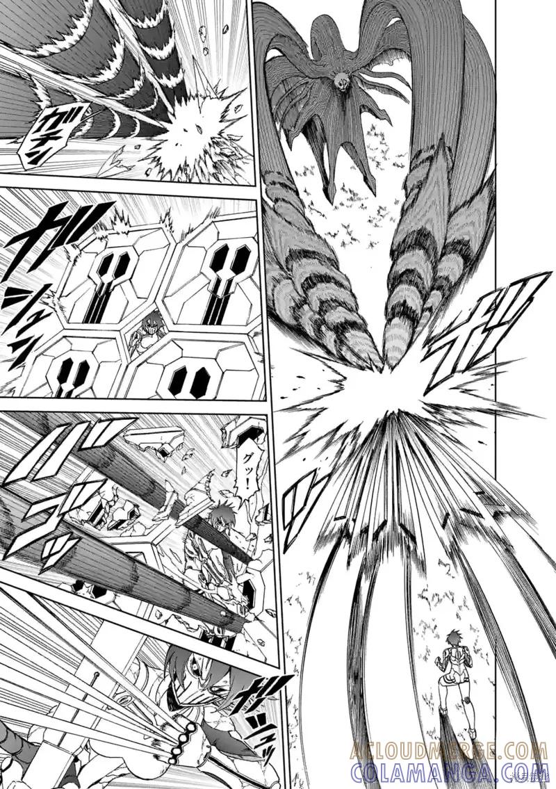 《血与灰的女王》第147话试看 第11页