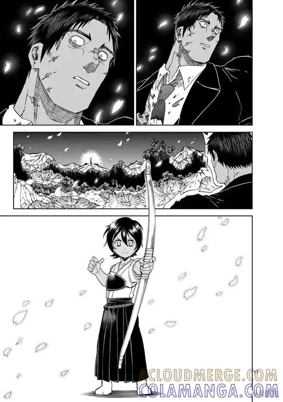 《血与灰的女王》第151话试看 第17页