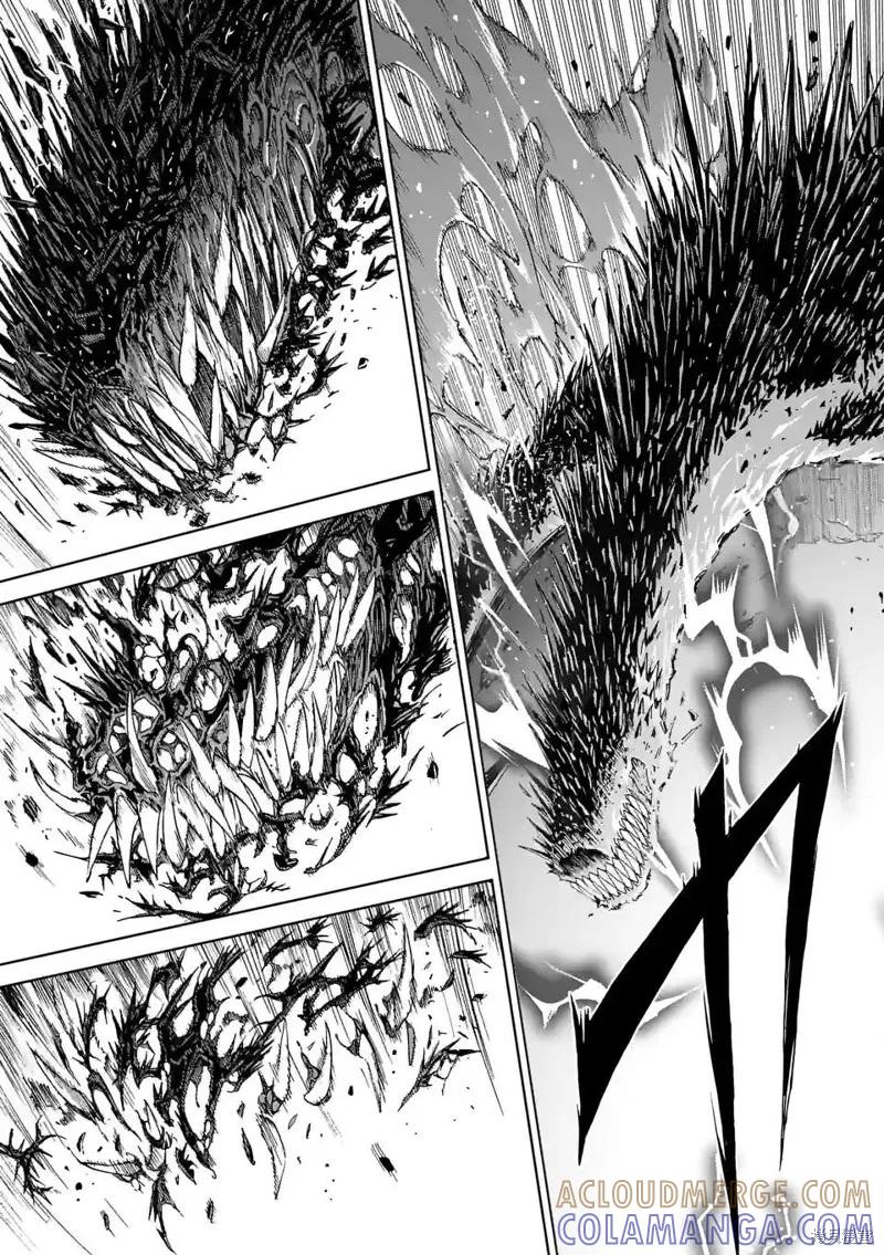 《血与灰的女王》第159话试看 第19页