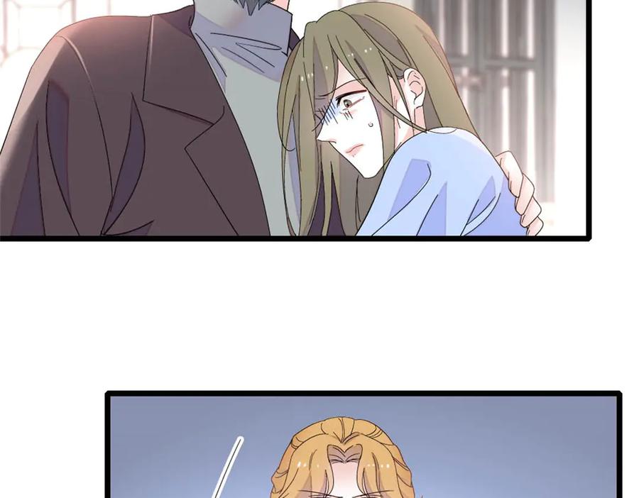 《全能千金燃翻天》171 我的秘密基地 第38页