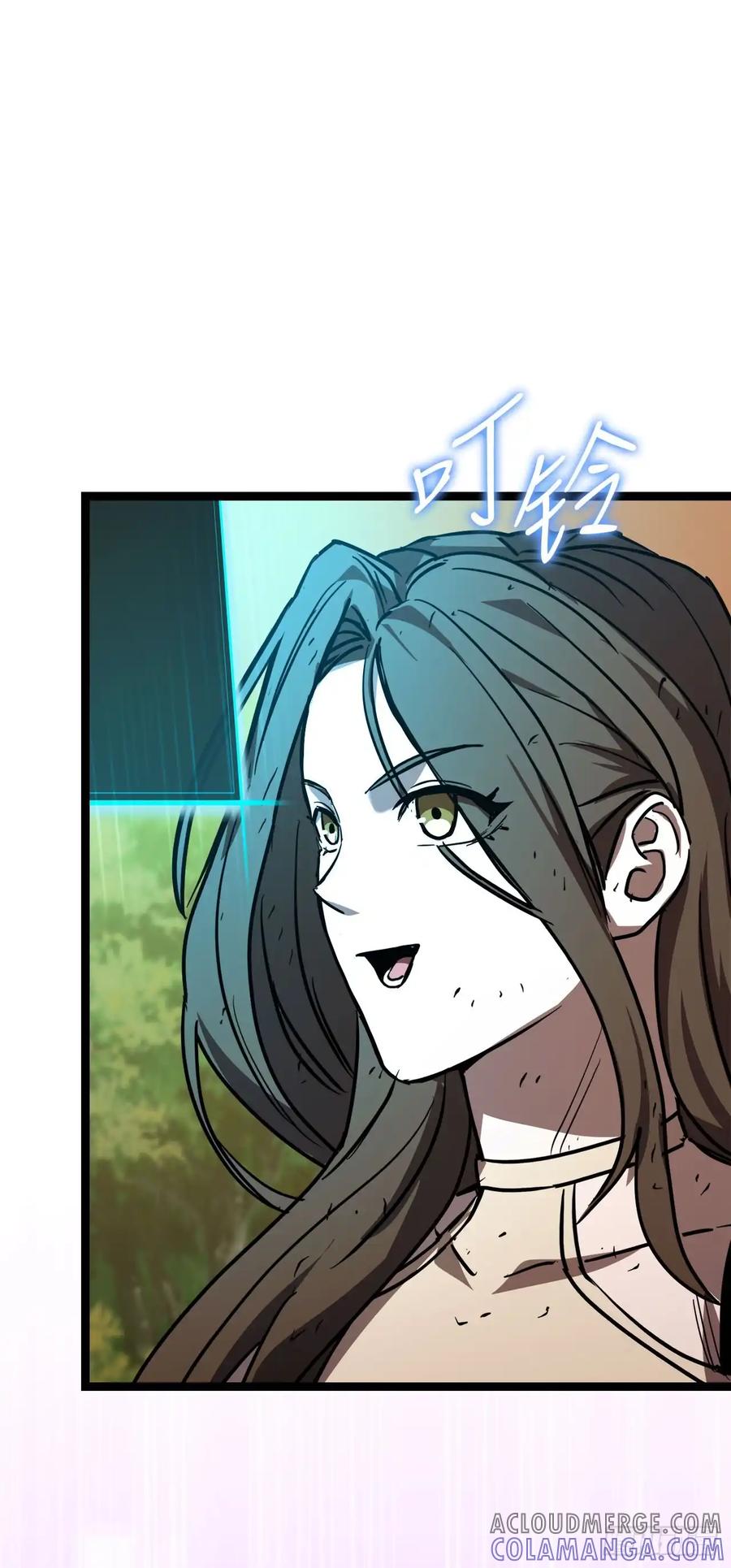 《我洗劫了魔神的仓库》18.第一章顺利结束 第79页