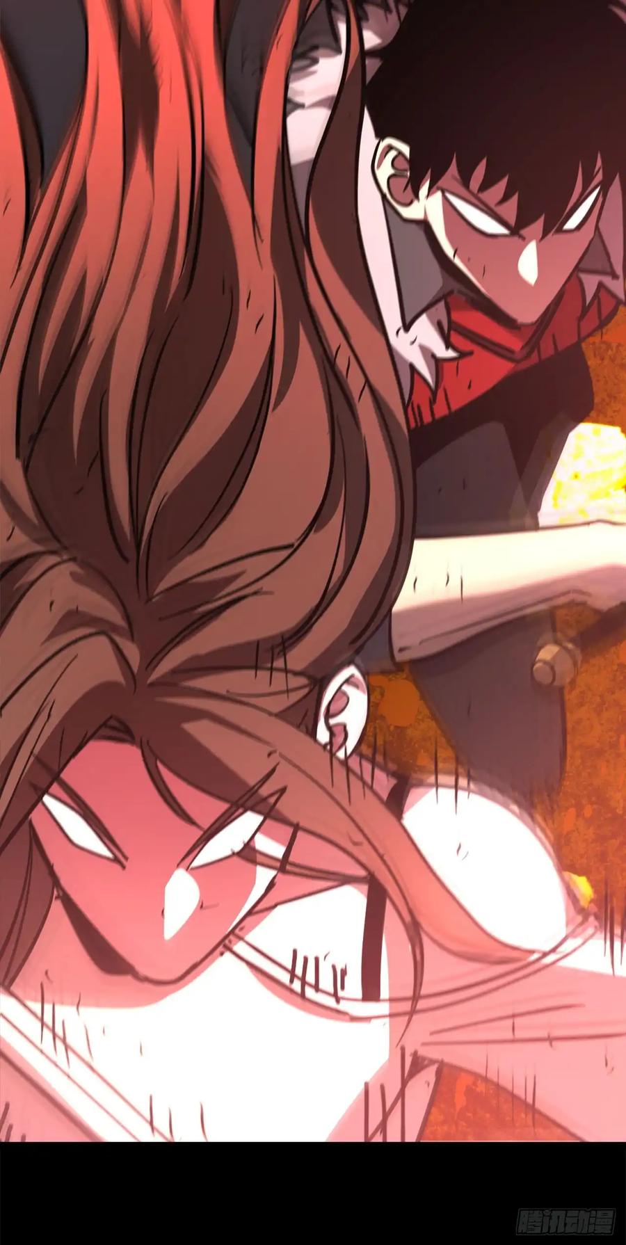 《我洗劫了魔神的仓库》18.第一章顺利结束 第69页