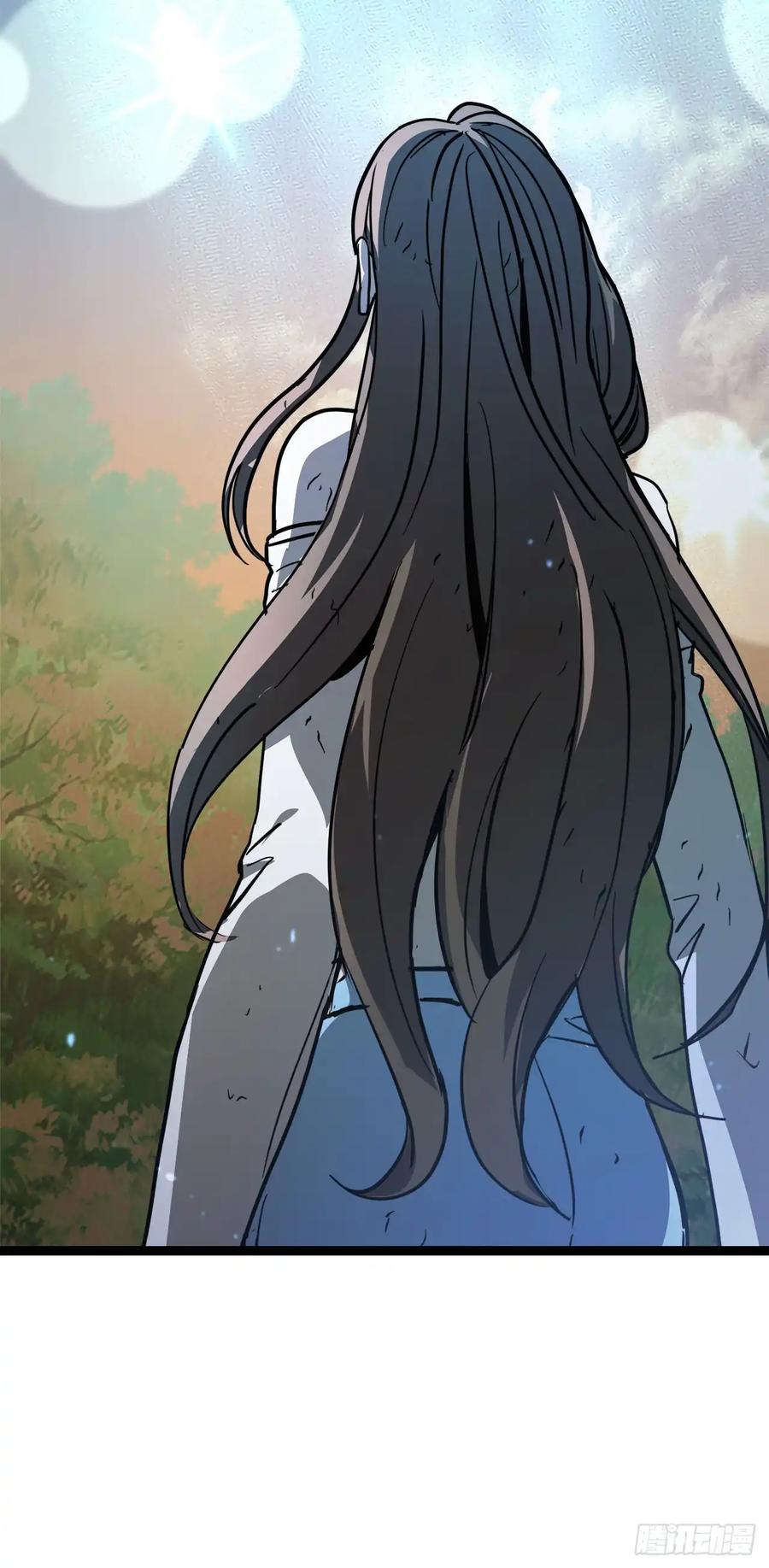 《我洗劫了魔神的仓库》18.第一章顺利结束 第75页