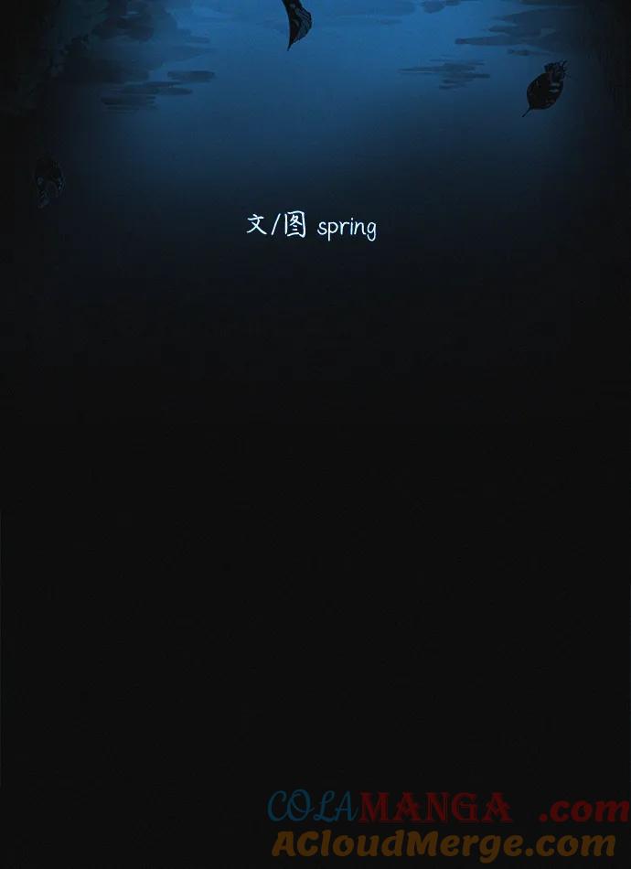 可疑的减肥俱乐部 - 第21话 民秀隐秘的爱好 - 第34张图