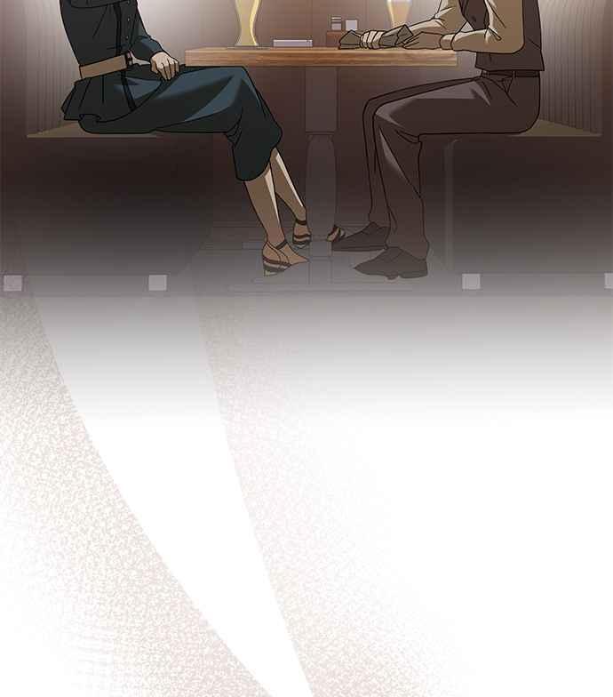 《音乐天才：重生的乐章》第29话 第88页
