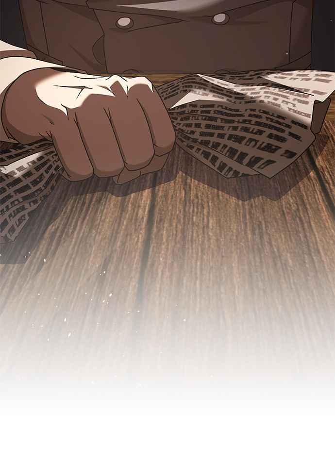 《音乐天才：重生的乐章》第29话 第86页