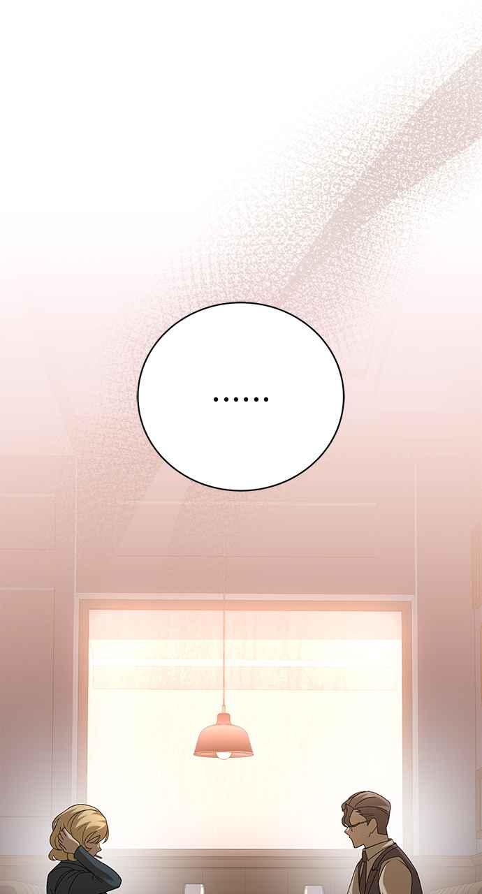 《音乐天才：重生的乐章》第29话 第87页