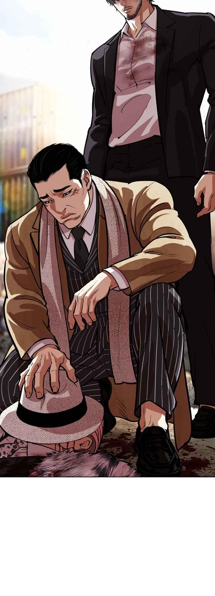 看脸时代 [第552话] 天命 [01] 第67页