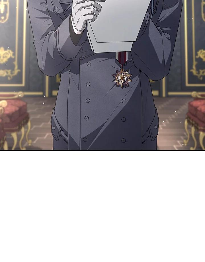 《被恶女驯服的野兽》第65话 第118页