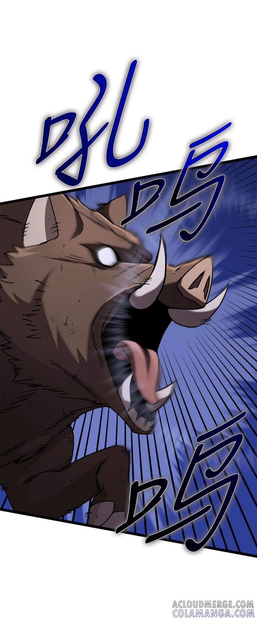 《我洗劫了魔神的仓库》6.千钧一发 第17页