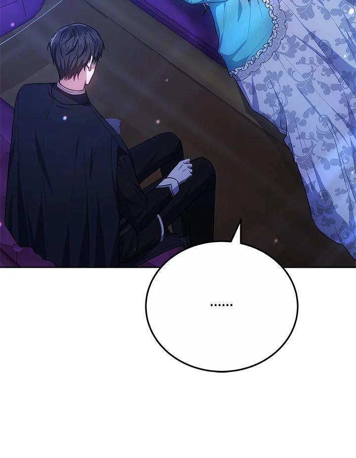 《男主角的姪子超黏我》第73话 第128页