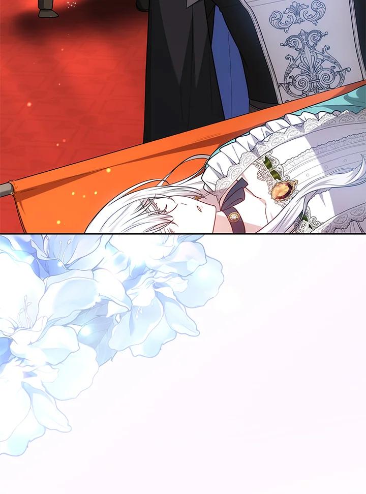 《男主角的姪子超黏我》第73话 第124页