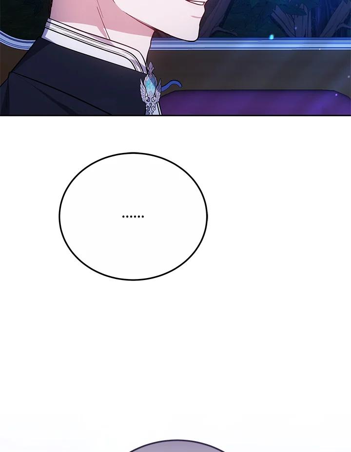 《男主角的姪子超黏我》第73话 第130页